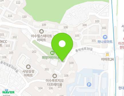 서울특별시 동작구 동작대로39길 38 (동작동, 생명의교회) 지도