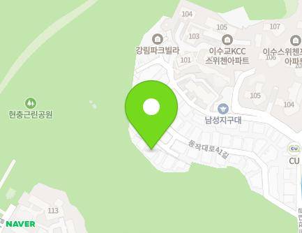 서울특별시 동작구 동작대로41길 23-13 (동작동, 보문사) 지도