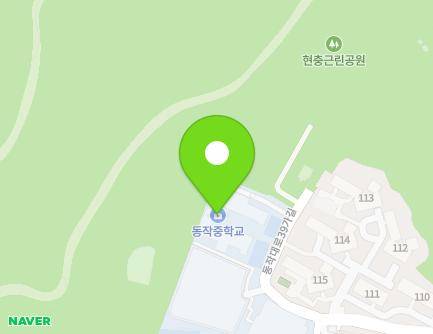 서울특별시 동작구 동작대로39가길 83 (동작동, 동작중학교) 지도