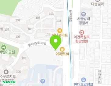 서울특별시 동작구 동작대로39길 9 (동작동) 지도