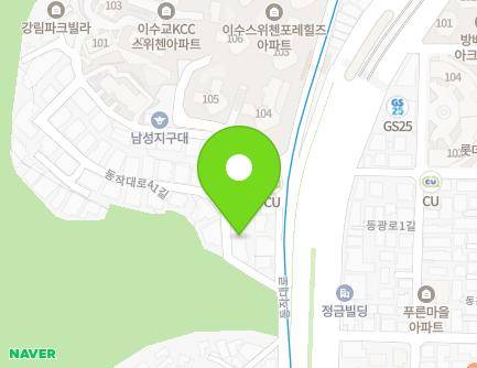 서울특별시 동작구 동작대로41길 4 (동작동, 현대그린빌라) 지도