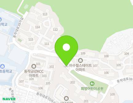 서울특별시 동작구 동작대로39가길 31 (동작동, 퀸즈포레스트) 지도