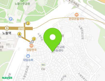 서울특별시 동작구 노량진로28길 16-9 (본동, 행운빌) 지도