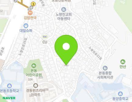 서울특별시 동작구 노량진로26길 51-8 (본동, 한강힐스) 지도