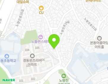 서울특별시 동작구 노량진로26길 54 (본동) 지도