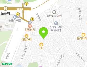 서울특별시 동작구 노량진로26길 23-5 (본동) 지도