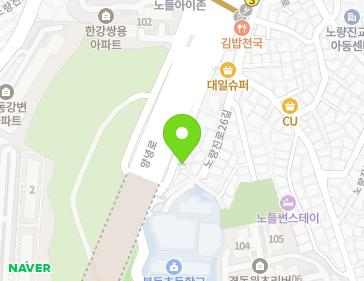 서울특별시 동작구 노량진로26길 16-34 (본동) 지도