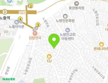 서울특별시 동작구 노량진로26길 23-7 (본동) 지도