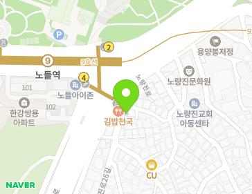 서울특별시 동작구 노량진로26길 5-1 (본동) 지도
