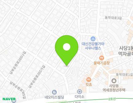 서울특별시 동작구 남부순환로267가길 7 (사당동, CS하우스) 지도