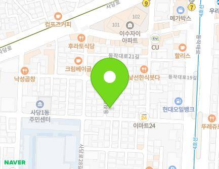 서울특별시 동작구 동작대로17길 16-4 (사당동, IsuVillle) 지도