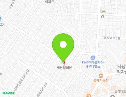 서울특별시 동작구 남부순환로265가길 20 (사당동, 가온) 지도