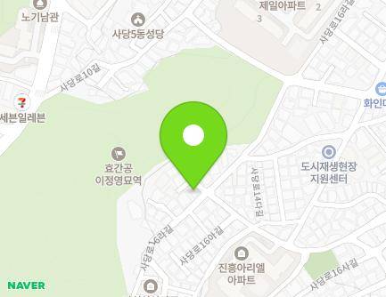 서울특별시 동작구 사당로16라길 54-3 (사당동, 강남로얄빌라) 지도