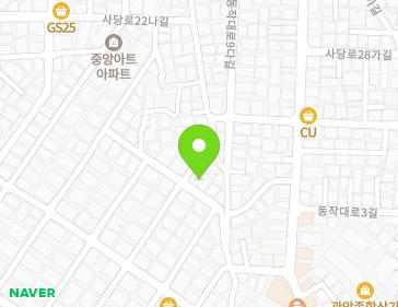 서울특별시 동작구 남부순환로267가길 48 (사당동, 굿모닝빌) 지도