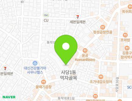 서울특별시 동작구 동작대로7길 58 (사당동, 관악종합상가) 지도