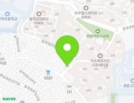 서울특별시 동작구 동작대로35사길 3-2 (사당동, 금강부동산) 지도