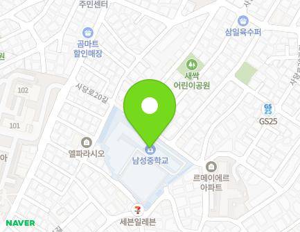 서울특별시 동작구 남부순환로269길 166 (사당동, 남성중학교) 지도