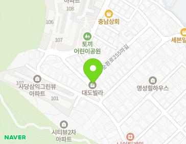 서울특별시 동작구 남부순환로255라길 4 (사당동, 대도빌라) 지도