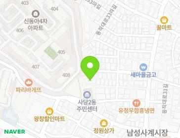 서울특별시 동작구 동작대로29라길 22 (사당동, 동작중앙교회) 지도