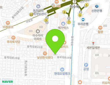 서울특별시 동작구 사당로30길 29-5 (사당동, 마루스페이스) 지도