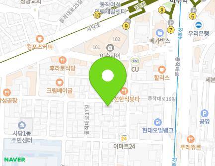서울특별시 동작구 동작대로19길 21 (사당동, 사당빌라) 지도