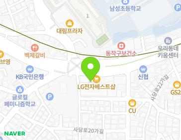 서울특별시 동작구 사당로 244 (사당동, 사당시장) 지도