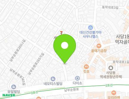 서울특별시 동작구 남부순환로267길 6-1 (사당동, 사당한누리공영주차장) 지도