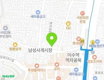 서울특별시 동작구 동작대로29길 18 (사당동, 삼성상가) 지도