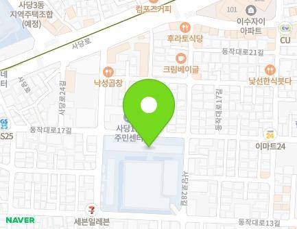 서울특별시 동작구 동작대로13길 22 (사당동, 서울남사초등학교) 지도