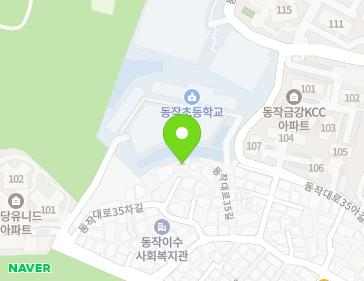 서울특별시 동작구 동작대로35차길 12-8 (사당동, 선경빌라) 지도