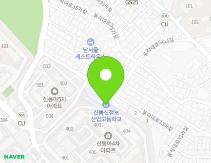 서울특별시 동작구 동작대로33마길 27-1 (사당동, 신동신중정보산업고등학교) 지도