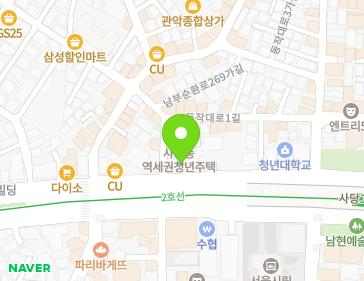 서울특별시 동작구 남부순환로 2067 (사당동, 정석빌딩) 지도