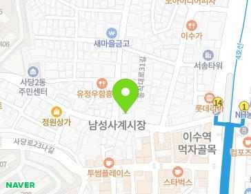 서울특별시 동작구 동작대로29길 24 (사당동, 정현빌딩) 지도
