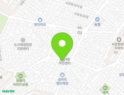 서울특별시 동작구 사당로16아길 3 (사당동, 천사선교어린이학교) 지도