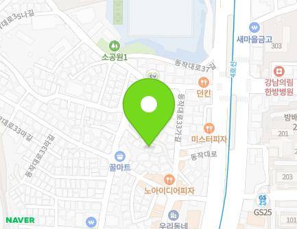 서울특별시 동작구 동작대로33나길 11 (사당동, 지연빌하우스) 지도