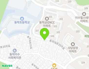 서울특별시 동작구 동작대로35아길 31 (사당동, 힐 하우스) 지도