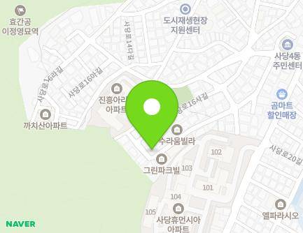 서울특별시 동작구 사당로16자길 44 (사당동) 지도