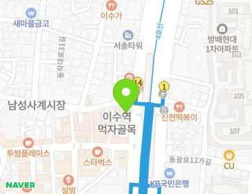 서울특별시 동작구 동작대로 127 (사당동) 지도