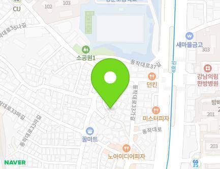 서울특별시 동작구 동작대로33나길 16 (사당동) 지도