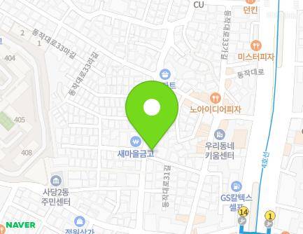 서울특별시 동작구 동작대로31길 32 (사당동) 지도