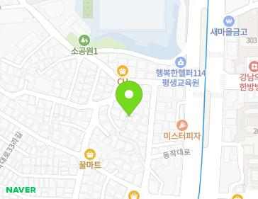 서울특별시 동작구 동작대로33나길 14-5 (사당동) 지도