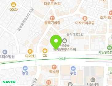 서울특별시 동작구 남부순환로 2065 (사당동) 지도