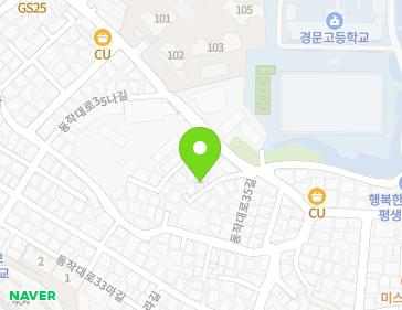 서울특별시 동작구 동작대로35길 31-10 (사당동) 지도