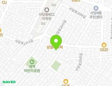 서울특별시 동작구 사당로20바길 14-1 (사당동) 지도