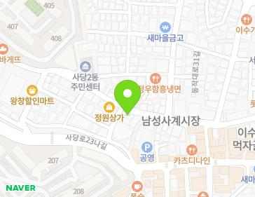 서울특별시 동작구 동작대로29길 37 (사당동) 지도
