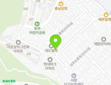 서울특별시 동작구 남부순환로255라길 2 (사당동) 지도