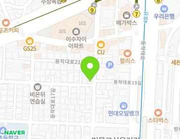 서울특별시 동작구 동작대로19길 16 (사당동) 서울특별시 동작구 동작대로19길 16 (사당동) 지도