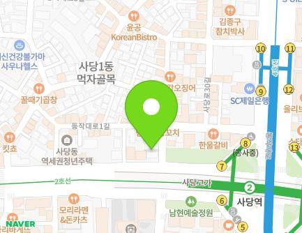 서울특별시 동작구 남부순환로 2081 (사당동) 지도
