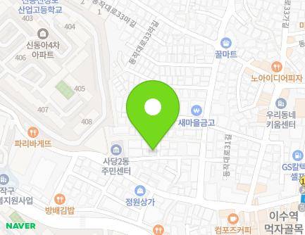 서울특별시 동작구 동작대로29다길 14 (사당동) 지도