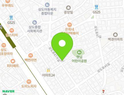 서울특별시 동작구 상도로47가길 34 (상도1동, 다정다감) 지도